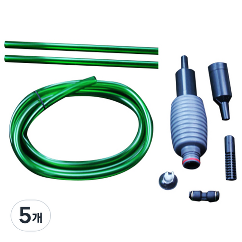 QANVEE 모비딕 사이펀 이노베이션 소 C-300, 5개
