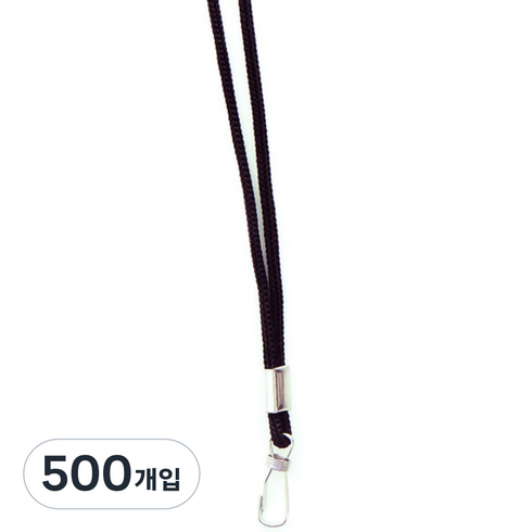 VIC 외줄고리 명찰줄 3mm, 검정색, 500개입