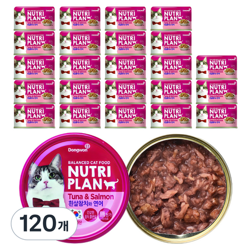 동원뉴트리플랜 고양이 간식캔, 혼합맛(흰살참치/연어), 160g, 120개