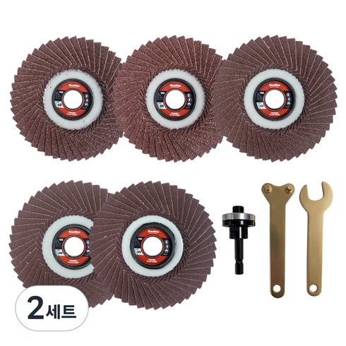 스탠맨 날개사포 해바라기형 100mm 5종 + 드릴아답터 세트, 2세트