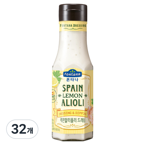 폰타나 레몬 알리올리 드레싱, 270g, 32개