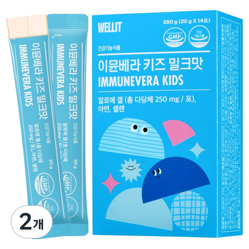 웰릿 정품 이뮨베라 키즈 밀크맛 알로에겔 면역젤리 14p, 280g, 2개