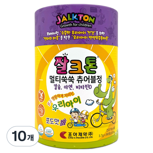 잘크톤 멀티쑥쑥 츄어블정 포도맛 3.7g, 90정, 10개