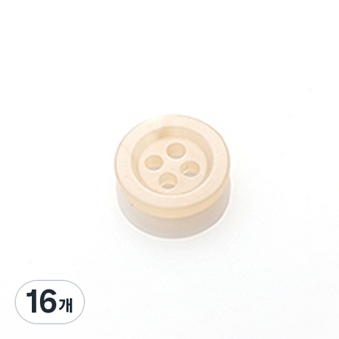 더샾 무광 단추 15mm, 떼베이지, 16개
