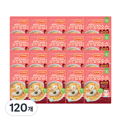 아이배냇 베베 순한 덮밥소스, 50g, 120개, 혼합맛(새우/달걀)