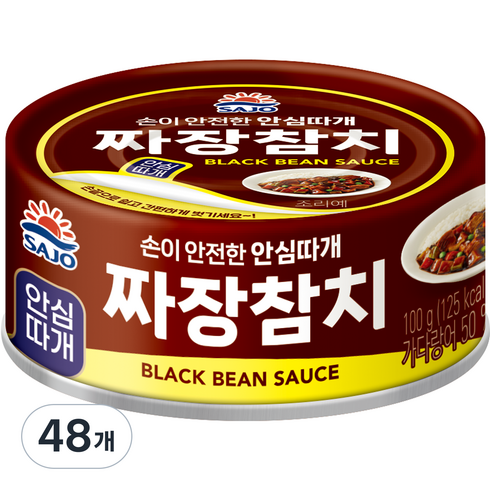 사조 짜장참치, 48개, 100g