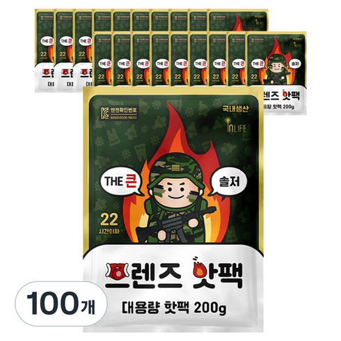 인라이프 국내제조 포켓형 THE 큰 솔저 프렌즈 핫팩 200g, 100개
