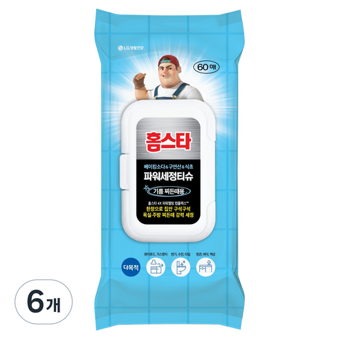홈스타 다목적 파워세정티슈 기름찌든때 475g 60p, 6개