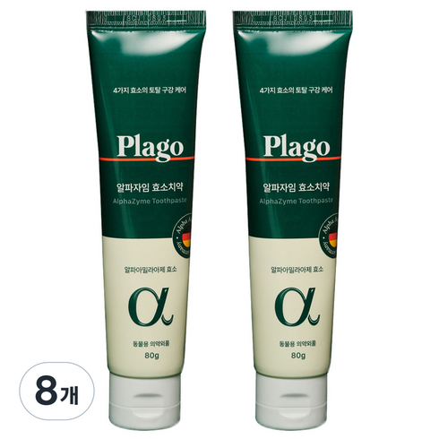 플라고 반려동물 알파자임 효소 치약, 80g, 8개
