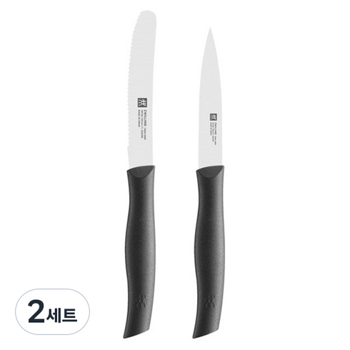 헹켈 트윈 그립 톱날과도 + 과도 세트 HK38736-200, 2세트, 2종
