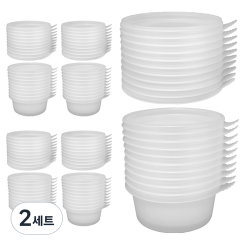 원형 하프 죽용기 밥 국용기 350 반투명 + 뚜껑 50p 세트, 50개, 2세트