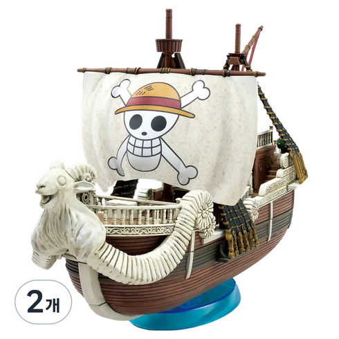 반다이 그랜드쉽 콜렉션 고잉 메리호 A Netflix Series: ONE PIECE, 2개