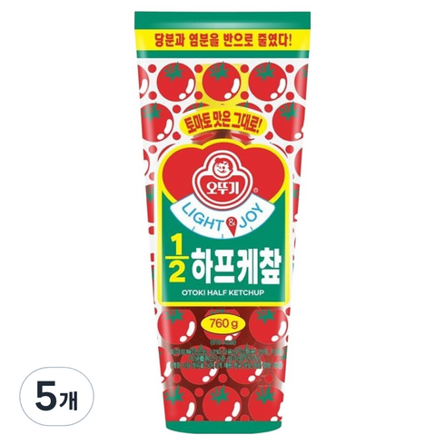오뚜기 라이트 앤 조이 1/2 하프케찹, 760g, 5개