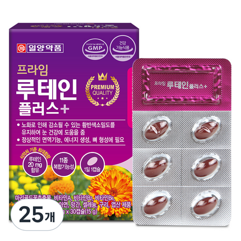 일양약품 프라임 루테인 플러스, 30정, 25개