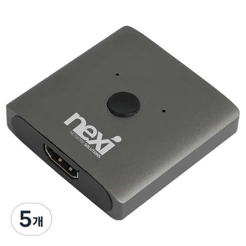 넥시 1:2 2:1 4K HDMI 양방향 선택기 블랙, 5개, NX1314