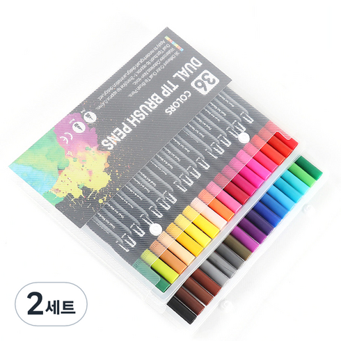 더블 헤드 붓펜 마커펜 세트 블랙바, 36색, 2세트