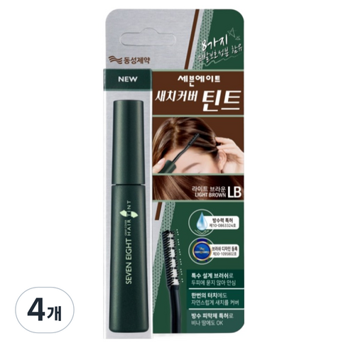 세븐에이트 새치커버 틴트 15ml, LB (라이트브라운), 4개