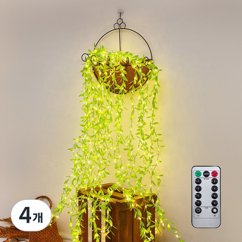 21세기트랜드 USB LED 조명 나뭇잎 조화 넝쿨, 전구색, 4개