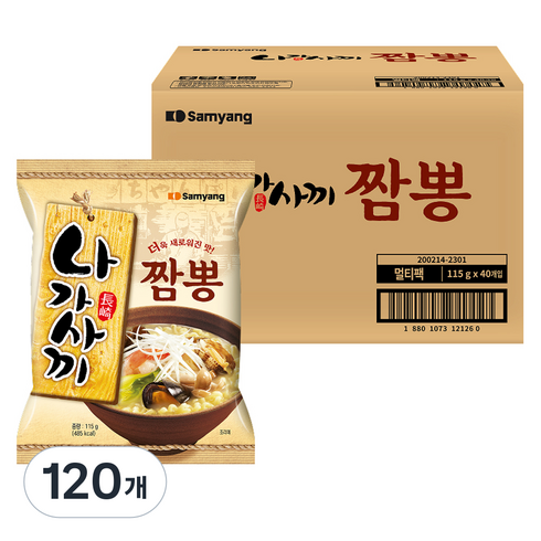 삼양 나가사끼 짬뽕 115g, 120개