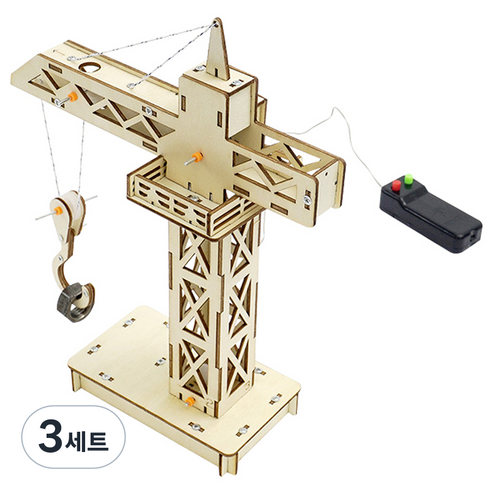 티처스 STEAM 전동 타워 크레인-도르래의 원리 G-35, 3세트