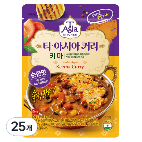 티아시아키친 키마 커리 분말, 100g, 25개