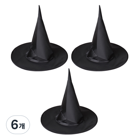파티쇼 마녀모자 소, 검은색, 6개