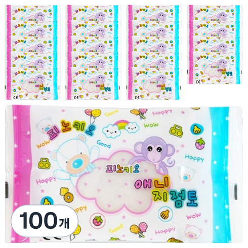 토단교재 피노키오 애니 지점토 210g, 100개, 하양