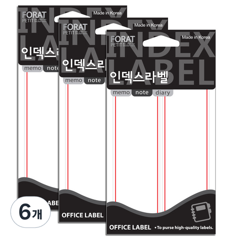 쁘띠팬시 인덱스라벨 일반 견출지 20-204R, 18개입, 6개