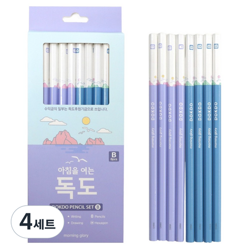 모닝글로리 독도 연필 B 2종 x 4p 세트, 4세트, 혼합색상