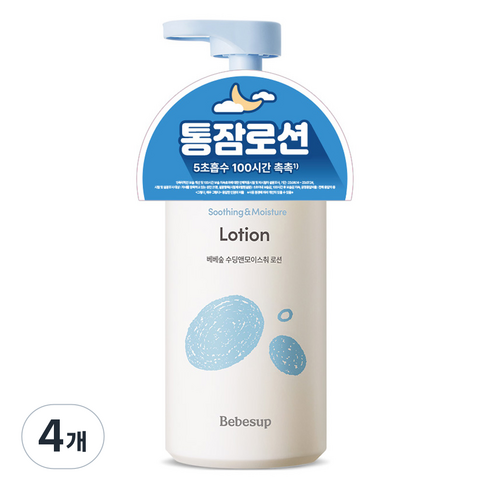 베베숲 수딩 앤 모이스춰 로션, 300ml, 4개
