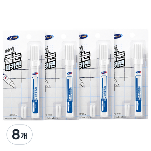 Vtech 타일 줄눈 마카펜 10ml VT-015, 8개