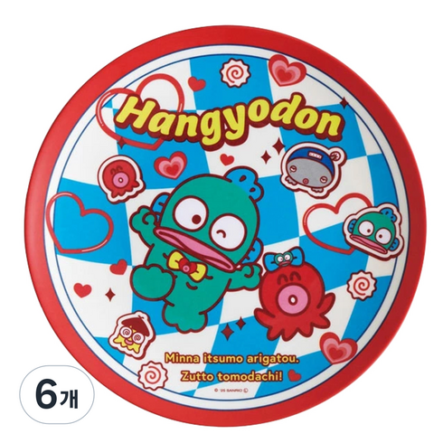 스케이터 캐릭터 디자인접시 MPL20P 20cm, 한교동B, 6개