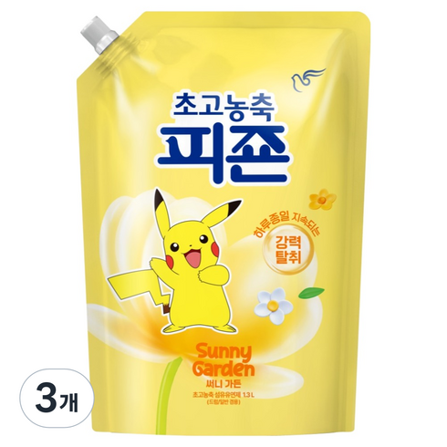피죤 초고농축 강력탈취 오리지널 써니가든 섬유유연제 리필, 3개, 1.3L