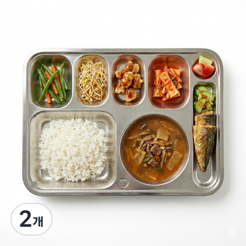 세신유엔씨 5찬 식판, 2개