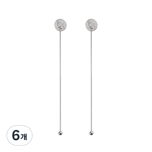 보겐 동전 머들러, 실버, 6개