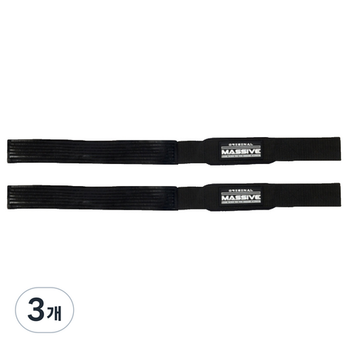 MASSIVE 루버 컴팩트 헬스 리프팅 손목스트랩 2p, 블랙, 3개