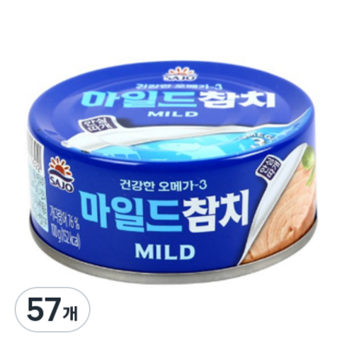 사조참치 마일드, 100g, 57개