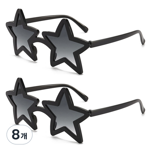 알로데 그라데이션 파티안경, TYPE01블랙, 8개