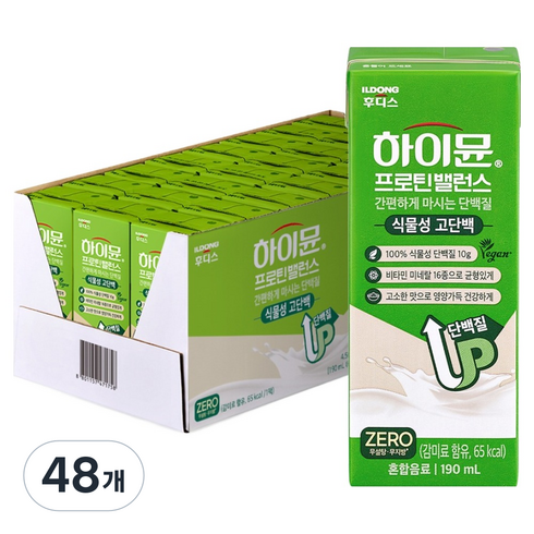 하이뮨 프로틴 밸런스 식물성 고단백, 48개, 190ml