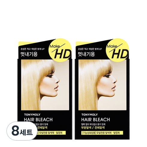 토니모리 메이크 에이치디 헤어블리치 1제 10g + 2제 30ml 세트, 8개