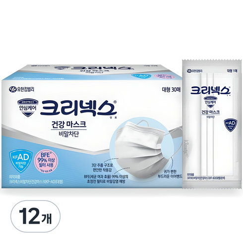 크리넥스 비말차단 건강 마스크 대형 KFAD, 30개입, 12개, 화이트