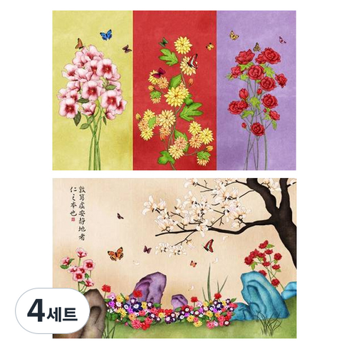 어르신들을 위한 효도 퍼즐 민화 2 화접도 1 + 3 화접도 2 세트, 4세트