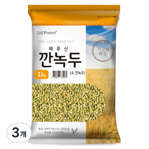 대구농산 깐녹두, 1kg, 3개