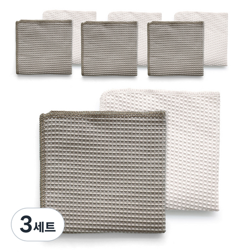모나코올리브 닦아내는 와플 청소포 화이트 4p + 웜그레이 4p 세트, 3세트, 화이트+웜그레이