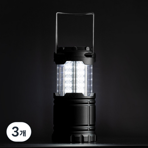 로티캠프 30LED 슬라이드 랜턴 블랙, 3개