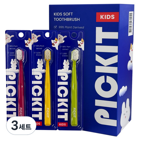 픽킷 저자극 어린이 칫솔 3종 세트, 레드, 그린, 옐로우, 9개입, 3개