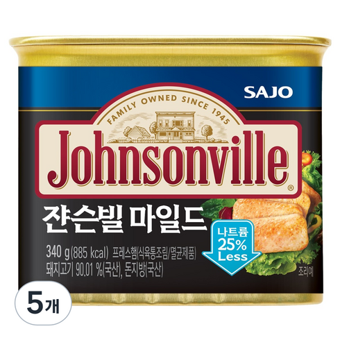쟌슨빌 마일드 햄통조림, 340g, 5개