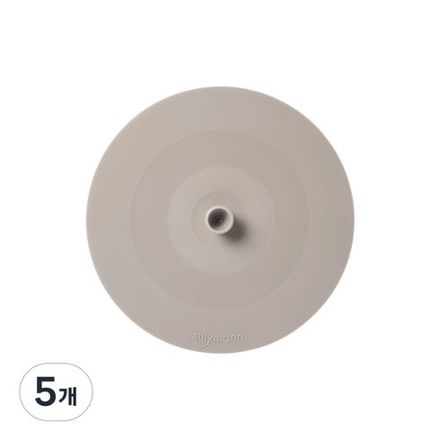 실리만 국내생산 하모니 다용도 덮개-특대(21cm) 코코아그레이 21cm, 21cm, 5개