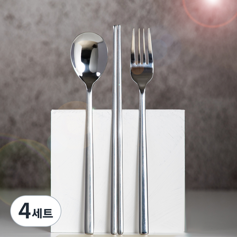 라온누리 심플라인 수저 포크 세트, 숟가락 + 젓가락 + 포크, 4세트