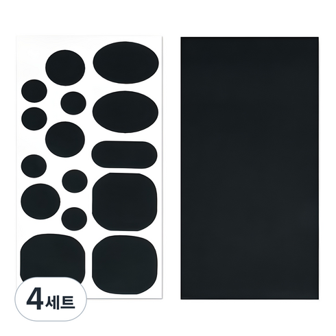 아리코 패딩 셀프 수선 패치 타입B + 무지 세트 10 x 20.5cm, 블랙, 4개